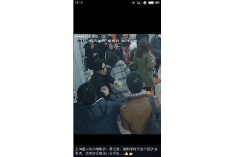 把油條豆?jié){做成夜宵，外賣月入百萬(wàn)，他是當(dāng)了7年的網(wǎng)紅